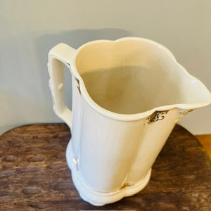 Cream and Gold Vintage Jug view 5