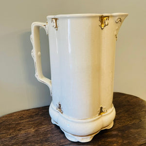 Cream and Gold Vintage Jug view 1